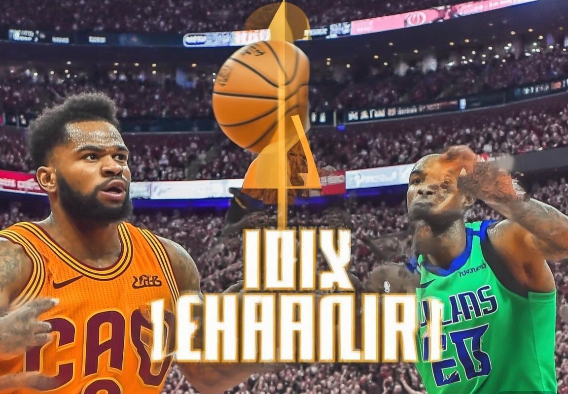 2018年NBA经典对决：骑士小牛巅峰之战回顾(图1)